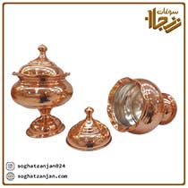 قیمت و خرید انواع آجیل خوری مسی زنجان (زیبا و مجلسی) ~ سوغات زنجان