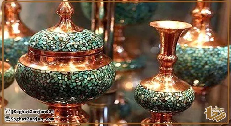 خاتم کاری