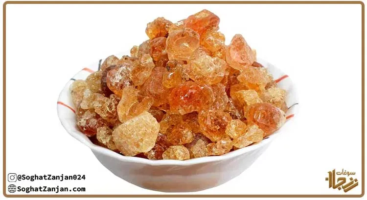 سقز