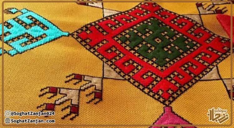 سوزن دوزی