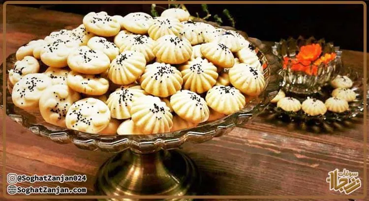 نان برنجی