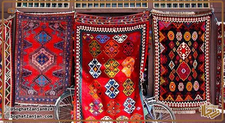 گلیم بافی