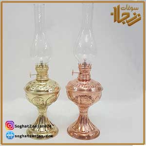 چراغ گردسوز مسی ~ سوغات زنجان