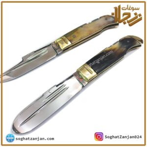 چاقو جیبی ضامن دار اصل زنجان (تیغه پهن)