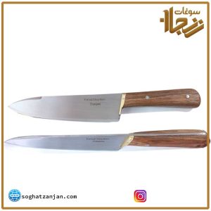 چاقوی سلاخی زنجان