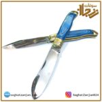 خرید چاقوی میوه خوری زنجان