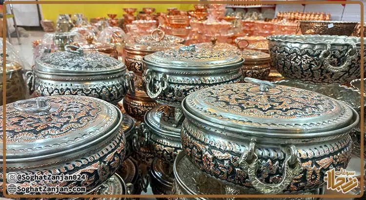 خرید مستقیم ظروف مسی از کارخانه