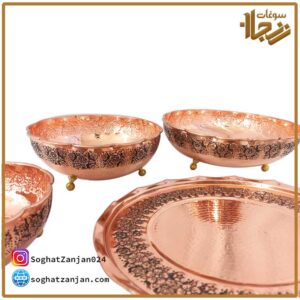 سرویس پذیرایی مسی گلبرگ