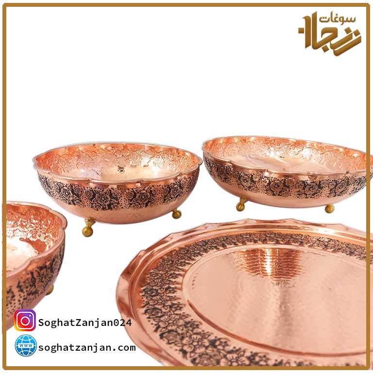 سرویس پذیرایی مسی گلبرگ زنجان