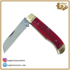 عکس قلم تراش