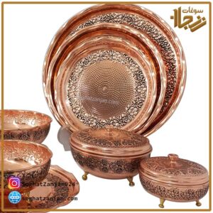 سرویس گلبرگ مسی