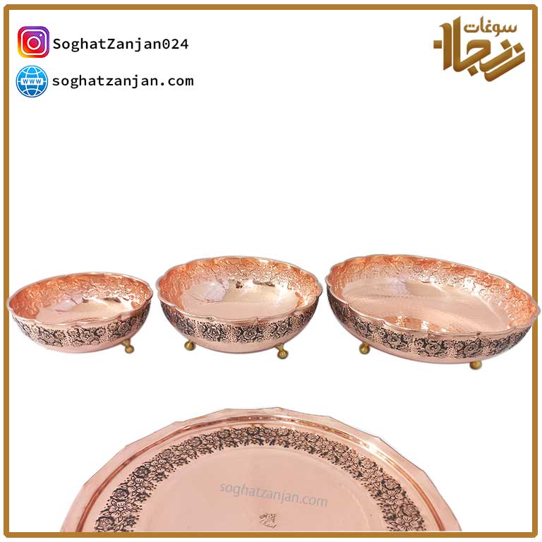 سرویس پذیرایی مسی گلبرگ زنجان