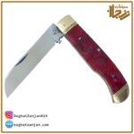 بهترین چاقو قلمتراش زنجان