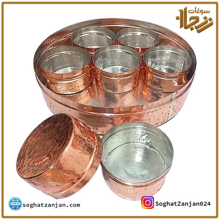 جا ادویه مسی گرد تولید زنجان