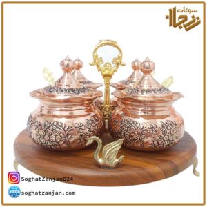 جا ادویه مسی گلبرگ