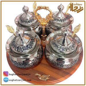 خرید جا ادویه مسی سفید