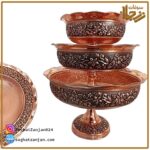 خرید سرویس پذیرایی مسی گلبرگ