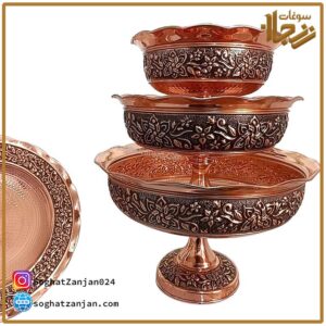 خرید سرویس پذیرایی مسی گلبرگ
