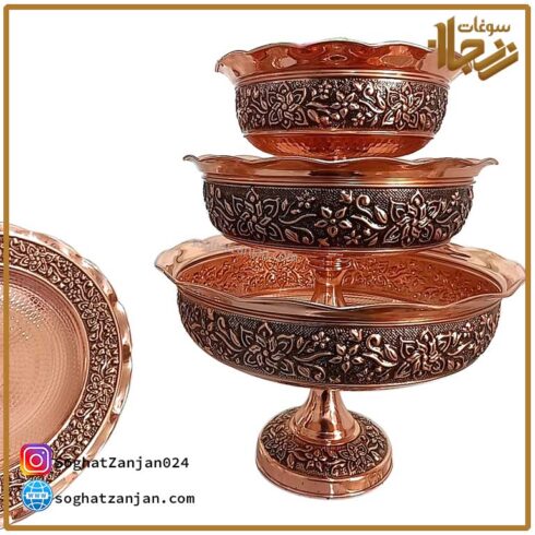 خرید سرویس پذیرایی مسی گلبرگ
