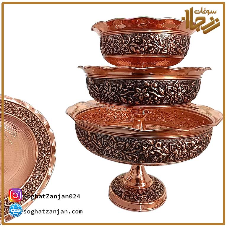 سرویس گلبرگ مسی