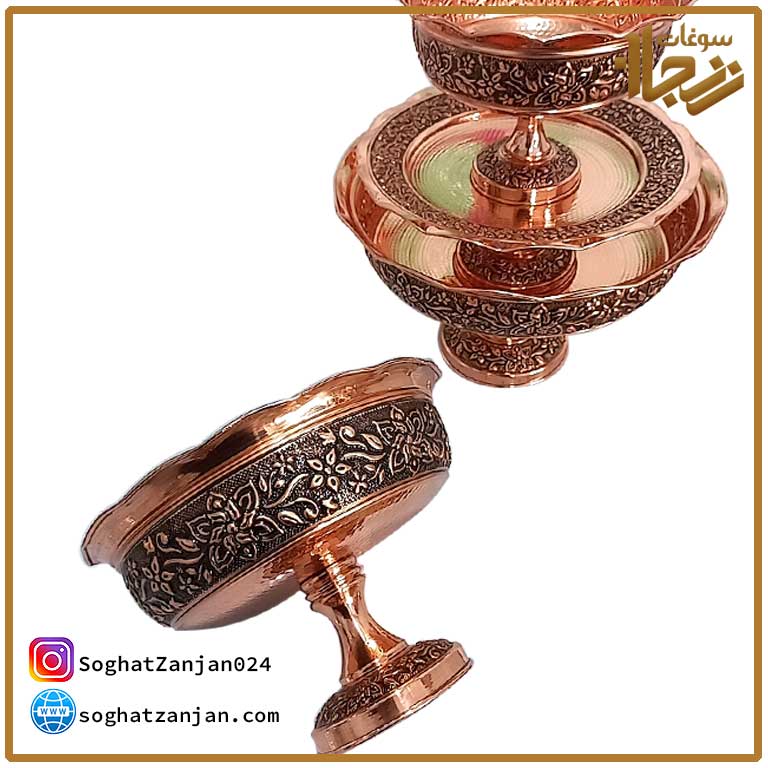 سرویس گلبرگ مسی