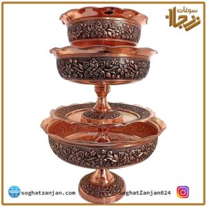 سرویس مسی گلبرگ