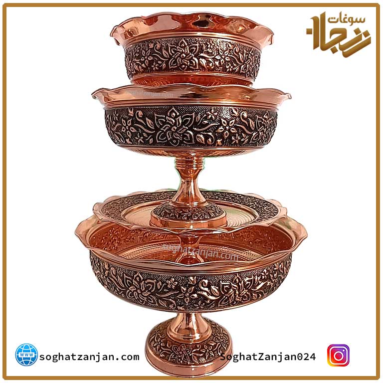 سرویس گلبرگ مسی
