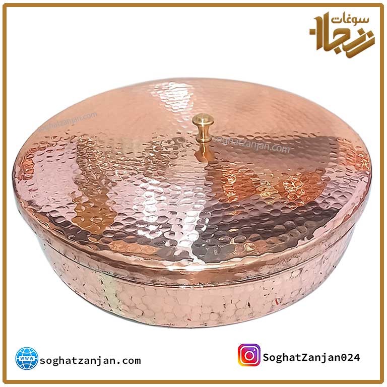 جا ادویه مسی گرد تولید زنجان