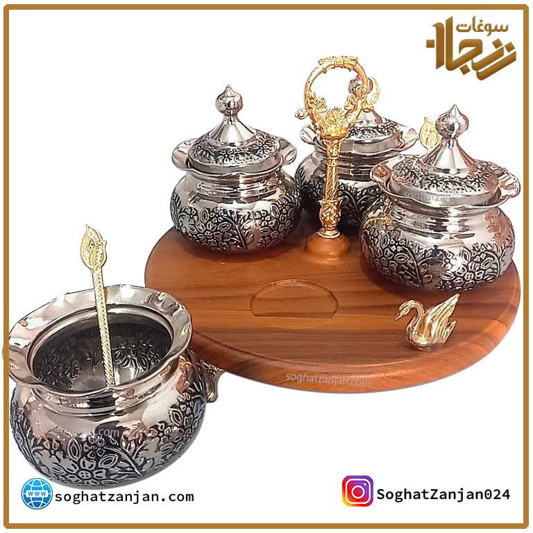 جا ادویه مسی سفید طرح گلبرگ
