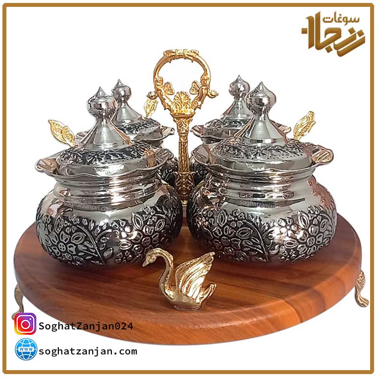 جا ادویه مسی سفید طرح گلبرگ