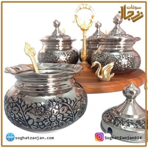 جا ادویه مسی سفید