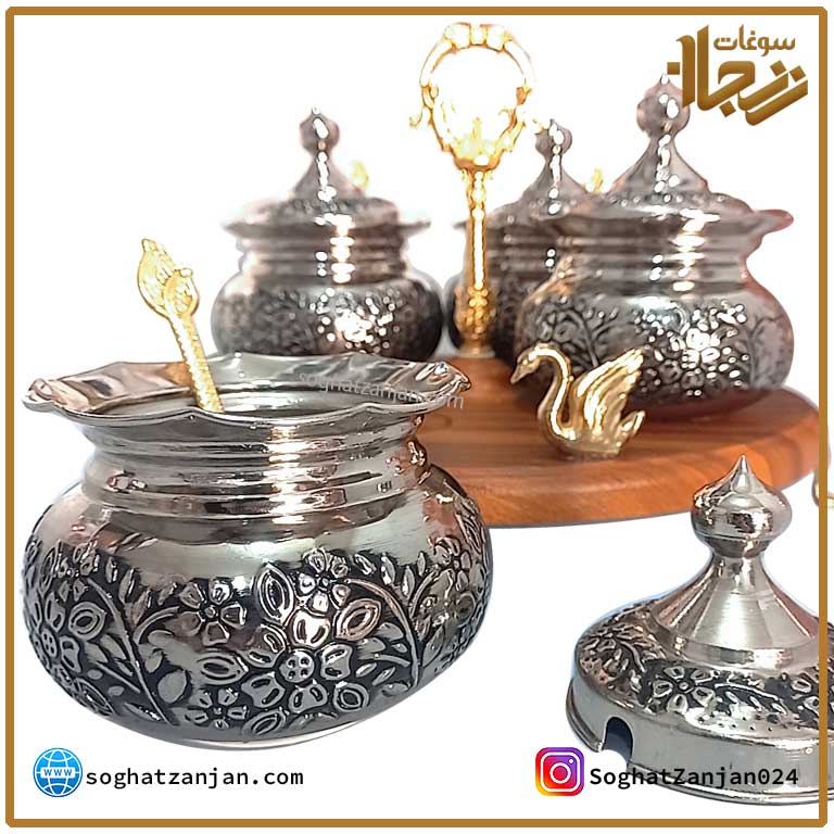 جا ادویه مسی سفید طرح گلبرگ