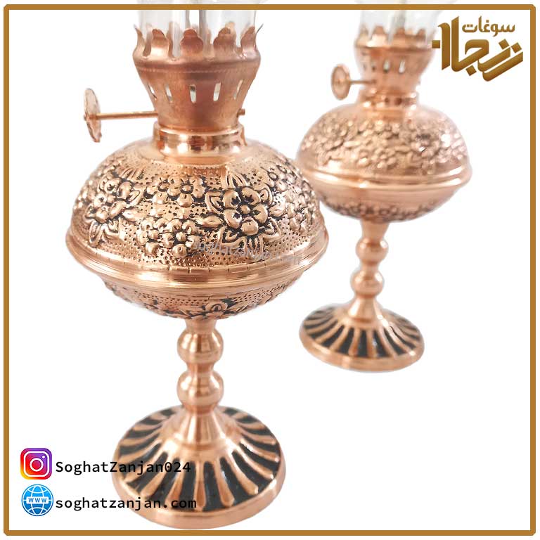 چراغ مسی گردسوز